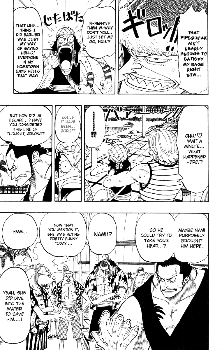One Piece, Chapter 73 image 17